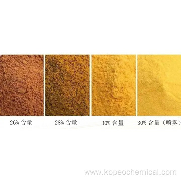 Poly Aluminium Chloride Plant PAC Coagulant Powder